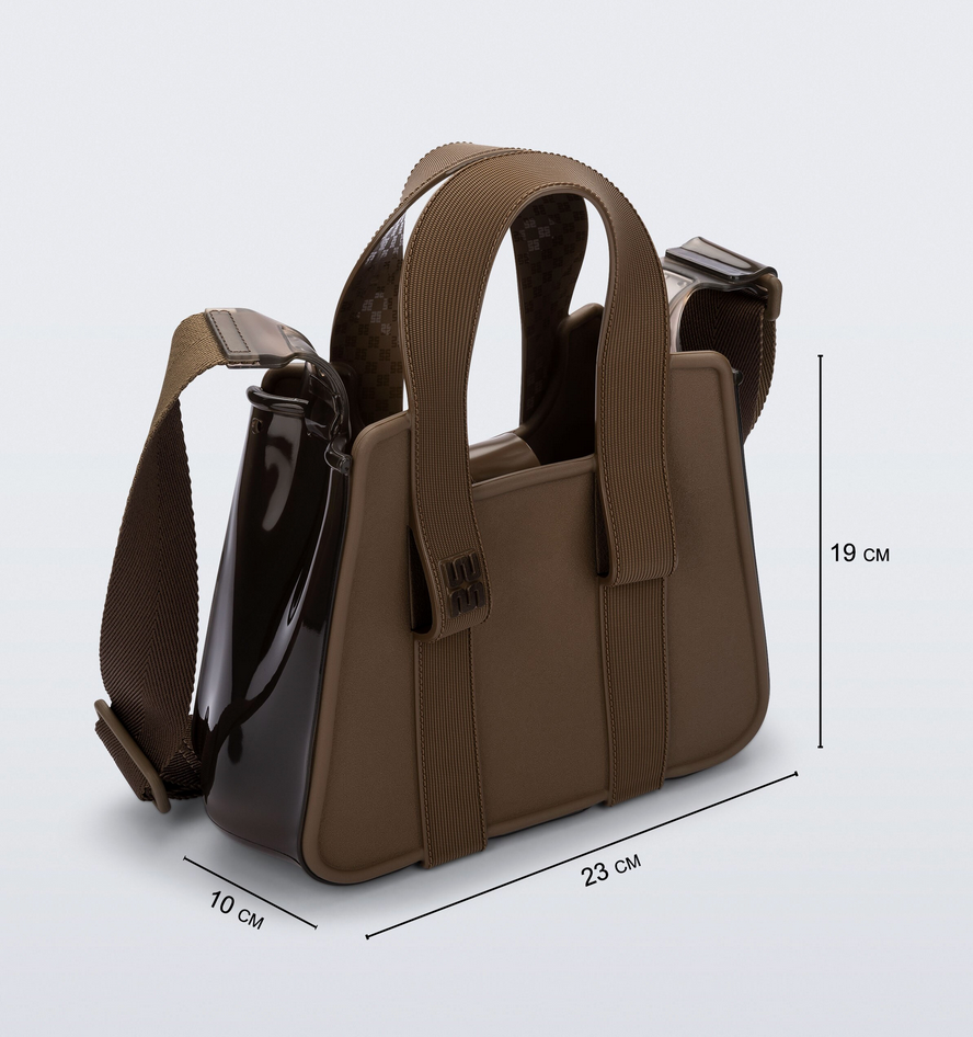 Melissa Tina Bag Brown