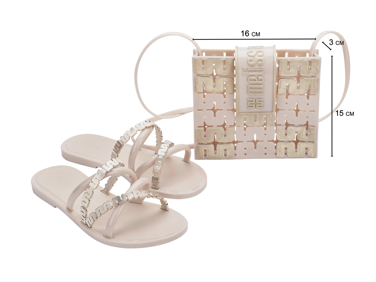 Melissa Golden AD