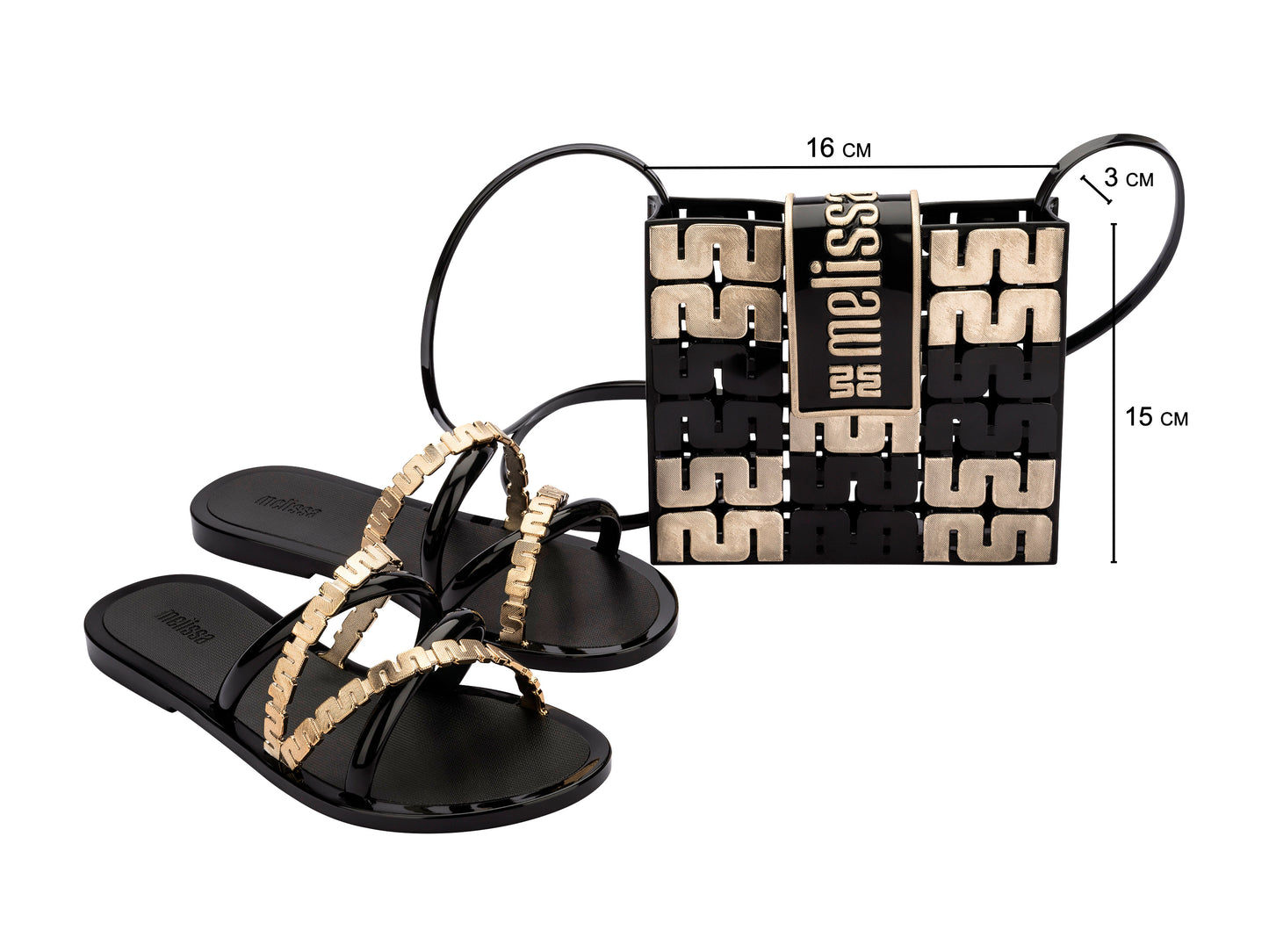 Melissa Golden AD