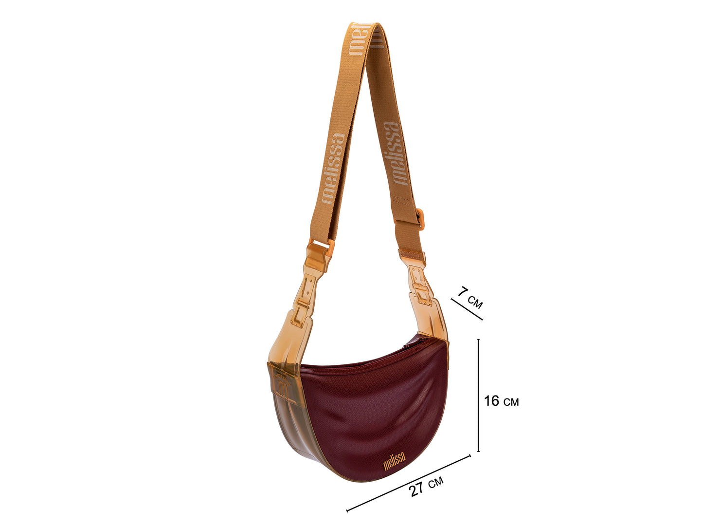 Melissa Vibe Bag