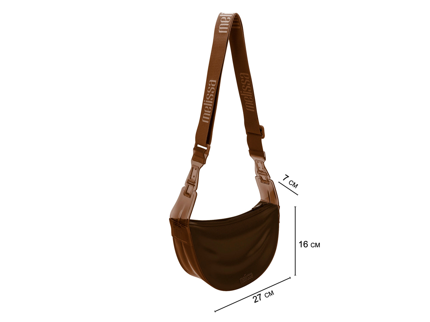 Melissa Vibe Bag