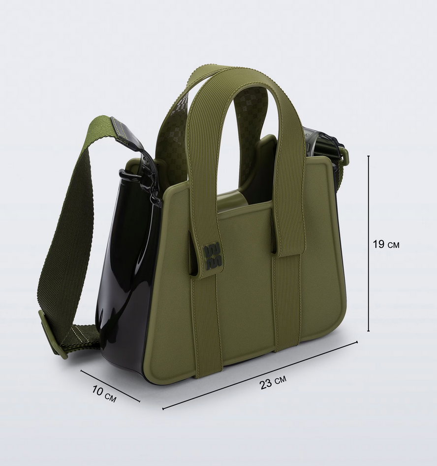 Melissa Tina Bag Green
