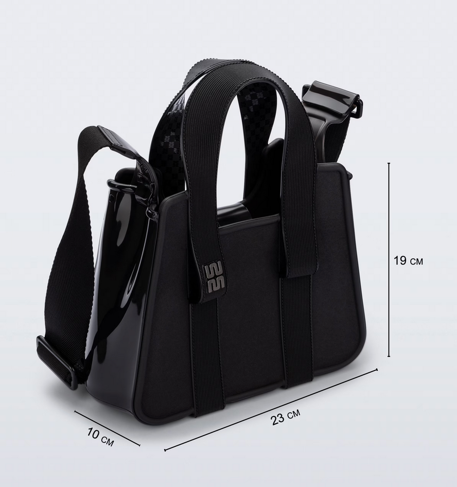 Melissa Tina Bag Black